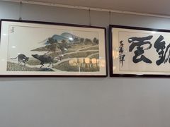 -宸宸画框裱画配框工厂店(莘庄店)