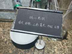-温州喜来登酒店-盛宴西餐厅