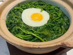 窝蛋桑叶芽-广府汤语·靓汤·早茶·小粤菜(仁恒梦店)