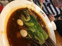 -蜀串香牛杂火锅串串