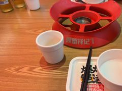 -领蟹祥记·香辣蟹·特色小海鲜(奥体天虹店)