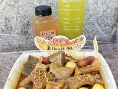 -老day牛杂(官也街总店)