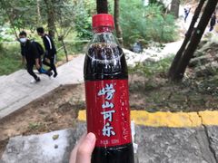 -崂山仰口游览区
