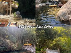 -老李家土菜馆·安吉地标美食