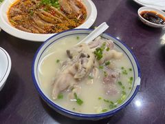 -丁太婆老妈蹄花(人民公园非遗总店)