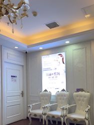 -武汉五洲整形外科医院