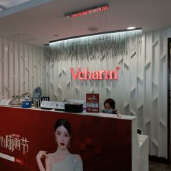 -上海玫瑰医疗美容医院