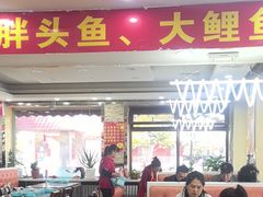 -老码头黑皮肘子锅包肉熏酱水饺(文政街店)