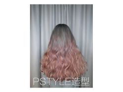 -P.STYLE 派斯造型