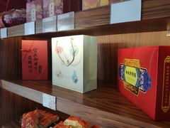 -祥禾饽饽铺·中式糕点(天津河东美福园店)