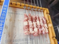 -很久以前羊肉串(打浦路店)