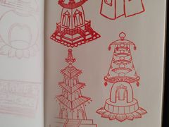 -敦煌石窟文物保护研究陈列中心