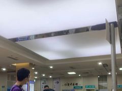 -广州仁爱天河医院体检中心