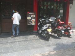 -大唐高老庄(红旗路店)