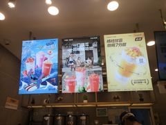 -7分甜(江宁万达店)