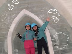 -长沙湘江冰雪世界