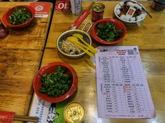 -冒椒火辣(太古里店)