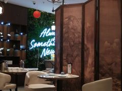 -必胜客(滨江店)