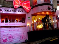 iphone_upload_pic-Hello Kitty Cafe(弘大店)