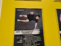 -BBR运动馆·障碍竞技·跑酷·体适能(海珠琶洲店)