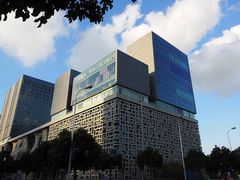 -证大喜玛拉雅中心