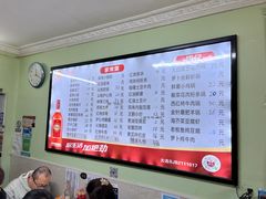 -王鹏家常菜馆