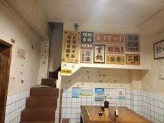 -矮子粉店1985·长沙米粉(湘春路店)
