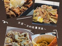 -山东大学(兴隆山校区)