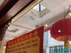 -北京小肠陈饭庄(方庄店)