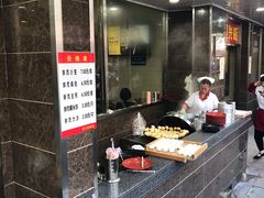 -新川饮食(新川小区店)