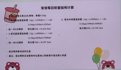 -星玥国际月子中心(天通苑店)