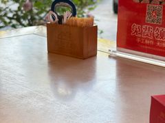 -吴记百家·私房菜·家宴(润园店)