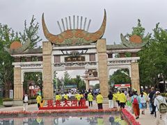 -天河潭旅游度假区