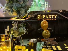 -Z-PARTY KTV(金太湖店)