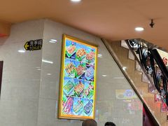 -西塔大冷面(市府大路店)