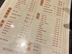 -清真京华源·涮肉烧烤(丰庆店)
