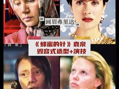 -英皇电影城(英皇集团中心IMAX店)