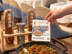 -品海楼·大连海胆锅贴馆(东港店)