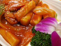 韩式炒年糕-唯成•韩国炭火烤肉 유성고기