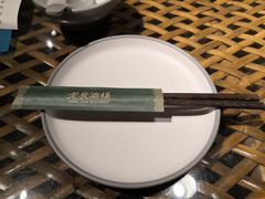 -老广酒楼(樱花店)