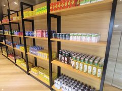 -皇室假期美食水疗会(春风路店)