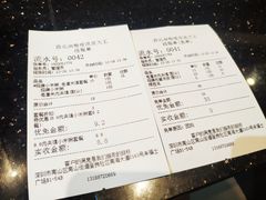 -西北杂粮筐手工面凉皮(来福士店)