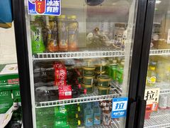 -马记伊源斋涮肉·清真菜(百子湾店)