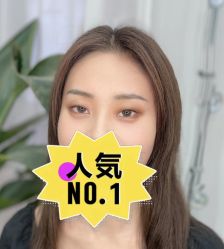 -久匠·纹眉纹绣半永久