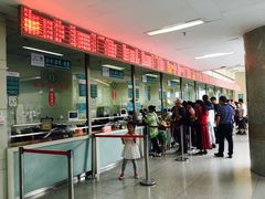 -成都市第一人民医院(南区)