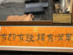 -旧雨咖啡·CoffeeFORU(黄村奥体店)