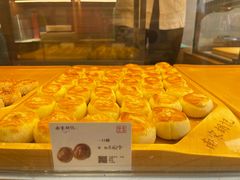 -南宋胡记(杭州灵隐寺店)