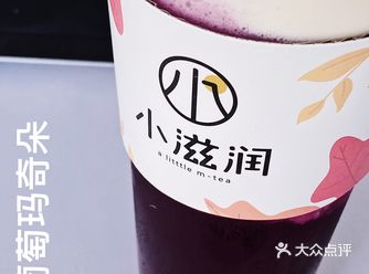 实付¥5简直四舍五入不要钱呀 开心