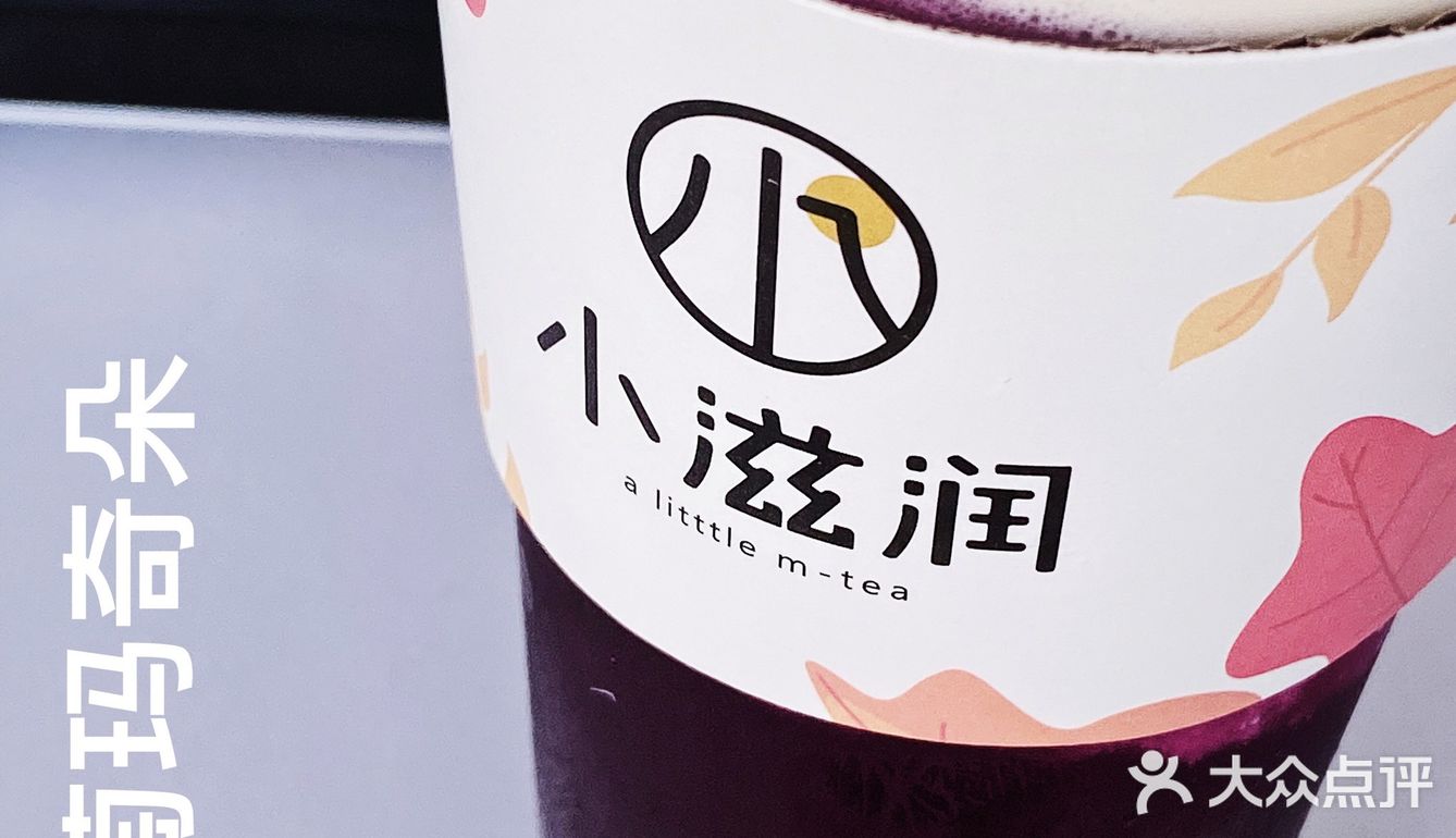 实付¥5简直四舍五入不要钱呀 开心
