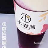 实付¥5简直四舍五入不要钱呀 开心